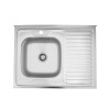 Купити Кухонна мийка накладна Kroner KRP Satin - 6080L (0.6 мм) , Satin-6080L06160 / CV022825 , в категории Кухонні мийки з нержавіючої сталі , от бренда Kroner  Інтернет-магазин сантехніки ✓ Кращі ціни на ринку ✓ Величезний вибір ✓ Гарантія ✓ Заходьте!