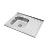 Купити Кухонна мийка накладна Kroner KRP Satin - 6080L (0.6 мм) , Satin-6080L06160 / CV022825 , в категории Кухонні мийки з нержавіючої сталі , от бренда Kroner  Інтернет-магазин сантехніки ✓ Кращі ціни на ринку ✓ Величезний вибір ✓ Гарантія ✓ Заходьте!