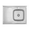 Купить Кухонна мийка накладна Kroner KRP Satin - 6080R (0.6 мм) , Satin-6080R06160 / CV022826 , в категории Кухонные мойки из нержавеющей стали , от бренда Kroner  Интернет-магазин сантехники ✓ Лучшие цены на рынке ✓ Огромный выбор ✓ Гарантия ✓ Заходите!