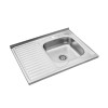 Купить Кухонна мийка накладна Kroner KRP Satin - 6080R (0.6 мм) , Satin-6080R06160 / CV022826 , в категории Кухонные мойки из нержавеющей стали , от бренда Kroner  Интернет-магазин сантехники ✓ Лучшие цены на рынке ✓ Огромный выбор ✓ Гарантия ✓ Заходите!
