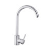 Купить Смеситель для кухни Agua Acero - INOX035 , Acero-INOX035 / CV023285 , в категории Смесители для кухни , от бренда Agua  Интернет-магазин сантехники ✓ Лучшие цены на рынке ✓ Огромный выбор ✓ Гарантия ✓ Заходите!