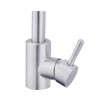 Купить Смеситель для раковины Agua Acero - INOX011 , Acero-INOX011 / CV023287 , в категории Смесители для умывальника , от бренда Agua  Интернет-магазин сантехники ✓ Лучшие цены на рынке ✓ Огромный выбор ✓ Гарантия ✓ Заходите!