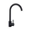 Купить Смеситель для кухни Agua Acero - INOX035NM , Acero-INOX035NM / CV023289 , в категории Смесители для кухни , от бренда Agua  Интернет-магазин сантехники ✓ Лучшие цены на рынке ✓ Огромный выбор ✓ Гарантия ✓ Заходите!