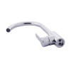 Купить Смеситель для кухни Agua Acero - INOX035CR , Acero-INOX035CR / CV023290 , в категории Смесители для кухни , от бренда Agua  Интернет-магазин сантехники ✓ Лучшие цены на рынке ✓ Огромный выбор ✓ Гарантия ✓ Заходите!