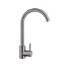 Купить Смеситель для кухни Kroner KRP Edelstahl Klassisch - SCH035PVD , Klassisch-SCH035PVD / CV024351 , в категории Смесители для кухни , от бренда Kroner  Интернет-магазин сантехники ✓ Лучшие цены на рынке ✓ Огромный выбор ✓ Гарантия ✓ Заходите!