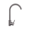 Купить Смеситель для кухни Kroner KRP Edelstahl Klassisch - SCH035PVD , Klassisch-SCH035PVD / CV024351 , в категории Смесители для кухни , от бренда Kroner  Интернет-магазин сантехники ✓ Лучшие цены на рынке ✓ Огромный выбор ✓ Гарантия ✓ Заходите!
