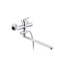 Купити Змішувач для ванни Kroner KRM Elbe - C072 , Elbe-C072 / CV029680 , в категории Змішувачі для ванної , от бренда Kroner  Інтернет-магазин сантехніки ✓ Кращі ціни на ринку ✓ Величезний вибір ✓ Гарантія ✓ Заходьте!