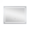 Купить Зеркало Kroner KRP Spiegel HR1 - 9070 с LED-подсветкой и антизапотеванием , HR1-9070 / CV030031 , в категории Зеркала в ванную , от бренда Kroner  Интернет-магазин сантехники ✓ Лучшие цены на рынке ✓ Огромный выбор ✓ Гарантия ✓ Заходите!
