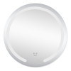 Купити Дзеркало Kroner KRP Spiegel R1 - 6060 з LED-підсвічуванням та антизапотіванням , R1-6060 / CV030041 , в категории Дзеркала у ванну , от бренда Kroner  Інтернет-магазин сантехніки ✓ Кращі ціни на ринку ✓ Величезний вибір ✓ Гарантія ✓ Заходьте!