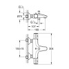 Купити Змішувач термостатичний для ванни Grohe Grohtherm 800 34567000 , 34567000 / CV030552 , в категории Змішувачі для ванної , от бренда GROHE  Інтернет-магазин сантехніки ✓ Кращі ціни на ринку ✓ Величезний вибір ✓ Гарантія ✓ Заходьте!