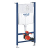 Купити Інсталяція для унітазу Grohe QuickFix Solido 2 в 1 38971000 , 38971000 / CV030562 , в категории  , от бренда Grohe QuickFix  Інтернет-магазин сантехніки ✓ Кращі ціни на ринку ✓ Величезний вибір ✓ Гарантія ✓ Заходьте!