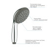 Купить Лейка для ручного душа Grohe QuickFix Vitalio Start 100 27940000 , 27940000 / CV030567 , в категории Ручные души , от бренда Grohe QuickFix  Интернет-магазин сантехники ✓ Лучшие цены на рынке ✓ Огромный выбор ✓ Гарантия ✓ Заходите!