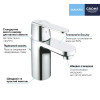 Купить Смеситель для раковины Grohe QuickFix Get S-Size 32883000 , 32883000 / CV030573 , в категории Смесители для умывальника , от бренда Grohe QuickFix  Интернет-магазин сантехники ✓ Лучшие цены на рынке ✓ Огромный выбор ✓ Гарантия ✓ Заходите!