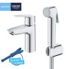 Купити Набір для гігієнічного душу зі змішувачем Grohe QuickFix Start S-Size 23123003 , 23123003 / CV030576 , в категории Змішувачі для умивальника , от бренда Grohe QuickFix  Інтернет-магазин сантехніки ✓ Кращі ціни на ринку ✓ Величезний вибір ✓ Гарантія