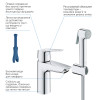 Купити Набір для гігієнічного душу зі змішувачем Grohe QuickFix Start S-Size 23123003 , 23123003 / CV030576 , в категории Змішувачі для умивальника , от бренда Grohe QuickFix  Інтернет-магазин сантехніки ✓ Кращі ціни на ринку ✓ Величезний вибір ✓ Гарантія