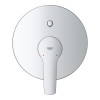 Купить Смеситель для ванны с скрытой установкой Grohe QuickFix Start 23558002 на 2 потребителя , 23558002 / CV030581 , в категории Смесители для душа , от бренда Grohe QuickFix  Интернет-магазин сантехники ✓ Лучшие цены на рынке ✓ Огромный выбор ✓ Гаранти