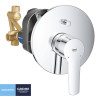Купить Смеситель для ванны с скрытой установкой Grohe QuickFix Start 23558002 на 2 потребителя , 23558002 / CV030581 , в категории Смесители для душа , от бренда Grohe QuickFix  Интернет-магазин сантехники ✓ Лучшие цены на рынке ✓ Огромный выбор ✓ Гаранти