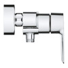 Купити Змішувач для душу Grohe QuickFix Start 24208002 , 24208002 / CV030584 , в категории Змішувачі для душу , от бренда Grohe QuickFix  Інтернет-магазин сантехніки ✓ Кращі ціни на ринку ✓ Величезний вибір ✓ Гарантія ✓ Заходьте!