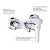 Купити Змішувач для душу Grohe QuickFix Start 24208002 , 24208002 / CV030584 , в категории Змішувачі для душу , от бренда Grohe QuickFix  Інтернет-магазин сантехніки ✓ Кращі ціни на ринку ✓ Величезний вибір ✓ Гарантія ✓ Заходьте!