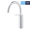 Купити Змішувач для кухні Grohe QuickFix Start 30469000 , 30469000 / CV030585 , в категории Змішувачі для кухні , от бренда Grohe QuickFix  Інтернет-магазин сантехніки ✓ Кращі ціни на ринку ✓ Величезний вибір ✓ Гарантія ✓ Заходьте!