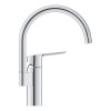 Купити Змішувач для кухні Grohe QuickFix Start 30469000 , 30469000 / CV030585 , в категории Змішувачі для кухні , от бренда Grohe QuickFix  Інтернет-магазин сантехніки ✓ Кращі ціни на ринку ✓ Величезний вибір ✓ Гарантія ✓ Заходьте!