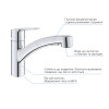 Купити Змішувач для кухні Grohe QuickFix Start 30531001 , 30531001 / CV030586 , в категории Змішувачі для кухні , от бренда Grohe QuickFix  Інтернет-магазин сантехніки ✓ Кращі ціни на ринку ✓ Величезний вибір ✓ Гарантія ✓ Заходьте!