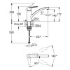 Купити Змішувач для кухні Grohe QuickFix Start 31138002 , 31138002 / CV030587 , в категории Змішувачі для кухні , от бренда Grohe QuickFix  Інтернет-магазин сантехніки ✓ Кращі ціни на ринку ✓ Величезний вибір ✓ Гарантія ✓ Заходьте!
