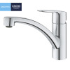Купити Змішувач для кухні Grohe QuickFix Start 31138002 , 31138002 / CV030587 , в категории Змішувачі для кухні , от бренда Grohe QuickFix  Інтернет-магазин сантехніки ✓ Кращі ціни на ринку ✓ Величезний вибір ✓ Гарантія ✓ Заходьте!