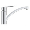 Купити Змішувач для кухні Grohe QuickFix Start 31138002 , 31138002 / CV030587 , в категории Змішувачі для кухні , от бренда Grohe QuickFix  Інтернет-магазин сантехніки ✓ Кращі ціни на ринку ✓ Величезний вибір ✓ Гарантія ✓ Заходьте!
