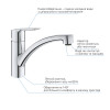 Купити Змішувач для кухні Grohe QuickFix Start 31138002 , 31138002 / CV030587 , в категории Змішувачі для кухні , от бренда Grohe QuickFix  Інтернет-магазин сантехніки ✓ Кращі ціни на ринку ✓ Величезний вибір ✓ Гарантія ✓ Заходьте!