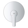 Купить Смеситель скрытого монтажа для душа Grohe QuickFix Start 32590002 , 32590002 / CV030589 , в категории Смесители для душа , от бренда Grohe QuickFix  Интернет-магазин сантехники ✓ Лучшие цены на рынке ✓ Огромный выбор ✓ Гарантия ✓ Заходите!
