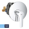 Купить Смеситель скрытого монтажа для душа Grohe QuickFix Start 32590002 , 32590002 / CV030589 , в категории Смесители для душа , от бренда Grohe QuickFix  Интернет-магазин сантехники ✓ Лучшие цены на рынке ✓ Огромный выбор ✓ Гарантия ✓ Заходите!