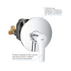 Купить Смеситель скрытого монтажа для душа Grohe QuickFix Start 32590002 , 32590002 / CV030589 , в категории Смесители для душа , от бренда Grohe QuickFix  Интернет-магазин сантехники ✓ Лучшие цены на рынке ✓ Огромный выбор ✓ Гарантия ✓ Заходите!