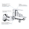 Купити Змішувач для ванни Grohe QuickFix StartEdge 24198001 , 24198001 / CV030595 , в категории Змішувачі для ванної , от бренда Grohe QuickFix  Інтернет-магазин сантехніки ✓ Кращі ціни на ринку ✓ Величезний вибір ✓ Гарантія ✓ Заходьте!