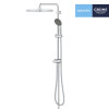 Купити Душевая система Grohe QuickFix Vitalio Start 250 Cube 26698000 , 26698000 / CV030602 , в категории Душові системи та панелі , от бренда Grohe QuickFix  Інтернет-магазин сантехніки ✓ Кращі ціни на ринку ✓ Величезний вибір ✓ Гарантія ✓ Заходьте!