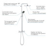 Купить Термостатическая душевая система Grohe QuickFix Vitalio Start System 250 26816000 , 26816000 / CV030603 , в категории Душевые системы и панели , от бренда Grohe QuickFix  Интернет-магазин сантехники ✓ Лучшие цены на рынке ✓ Огромный выбор ✓ Гаранти