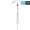 Купити Душова система Grohe QuickFix Vitalio Start System 250 26817000 , 26817000 / CV030604 , в категории Душові системи та панелі , от бренда Grohe QuickFix  Інтернет-магазин сантехніки ✓ Кращі ціни на ринку ✓ Величезний вибір ✓ Гарантія ✓ Заходьте!