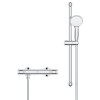 Купити Смеситель термостатический для душа Grohe QuickFix Precision Flow 34841000 , 34841000 / CV030607 , в категории Змішувачі для душу , от бренда Grohe QuickFix  Інтернет-магазин сантехніки ✓ Кращі ціни на ринку ✓ Величезний вибір ✓ Гарантія ✓ Заходьте
