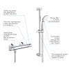 Купити Смеситель термостатический для душа Grohe QuickFix Precision Flow 34841000 , 34841000 / CV030607 , в категории Змішувачі для душу , от бренда Grohe QuickFix  Інтернет-магазин сантехніки ✓ Кращі ціни на ринку ✓ Величезний вибір ✓ Гарантія ✓ Заходьте