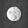 Купить Душова система прихованого монтажу Grohe QuickFix SmartControl UA202801R3 , UA202801R3 / CV030616 , в категории Душевые системы и панели , от бренда Grohe QuickFix  Интернет-магазин сантехники ✓ Лучшие цены на рынке ✓ Огромный выбор ✓ Гарантия ✓ За