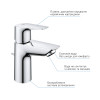 Купить Комплект смесителей для ванной комнаты и кухни Grohe QuickFix Start Edge UA202501SK , UA202501SK / CV030625 , в категории Наборы смесителей , от бренда Grohe QuickFix  Интернет-магазин сантехники ✓ Лучшие цены на рынке ✓ Огромный выбор ✓ Гарантия ✓