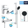 Купити Комплект змішувачів для душу з термостатом Grohe QuickFix UA202503TS , UA202503TS / CV030629 , в категории Набори змішувачів , от бренда Grohe QuickFix  Інтернет-магазин сантехніки ✓ Кращі ціни на ринку ✓ Величезний вибір ✓ Гарантія ✓ Заходьте!