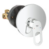 Купить Смеситель для душа Grohe Bauloop 29080000 , 29080000 / CV031170 , в категории Смесители для душа , от бренда GROHE  Интернет-магазин сантехники ✓ Лучшие цены на рынке ✓ Огромный выбор ✓ Гарантия ✓ Заходите!