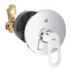 Купити Змішувач прихованого монтажу для ванни Grohe BauLoop 29081000 , 29081000 / CV031172 , в категории Змішувачі для ванної , от бренда GROHE  Інтернет-магазин сантехніки ✓ Кращі ціни на ринку ✓ Величезний вибір ✓ Гарантія ✓ Заходьте!