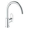 Купить Змішувач для кухні Grohe BauLoop 31368000 , 31368000 / CV031174 , в категории Смесители для кухни , от бренда GROHE  Интернет-магазин сантехники ✓ Лучшие цены на рынке ✓ Огромный выбор ✓ Гарантия ✓ Заходите!