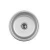 Купити Кухонна мийка Kroner KRP Satin - 430 (0.8 мм) , Satin-430 / CV031324 , в категории Кухонні мийки з нержавіючої сталі , от бренда Kroner  Інтернет-магазин сантехніки ✓ Кращі ціни на ринку ✓ Величезний вибір ✓ Гарантія ✓ Заходьте!