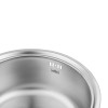 Купити Кухонна мийка Kroner KRP Satin - 430 (0.8 мм) , Satin-430 / CV031324 , в категории Кухонні мийки з нержавіючої сталі , от бренда Kroner  Інтернет-магазин сантехніки ✓ Кращі ціни на ринку ✓ Величезний вибір ✓ Гарантія ✓ Заходьте!
