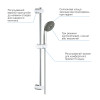 Купити Душовий гарнітур Grohe QuickFix Vitalio Start 100 26032000 , 26032000 / CV031496 , в категории Душові набори , от бренда Grohe QuickFix  Інтернет-магазин сантехніки ✓ Кращі ціни на ринку ✓ Величезний вибір ✓ Гарантія ✓ Заходьте!