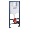 Купить Інсталяція для унітазу Grohe Rapid SL 3 в 1 38772001 , 38772001 / CV031755 , в категории  , от бренда GROHE  Интернет-магазин сантехники ✓ Лучшие цены на рынке ✓ Огромный выбор ✓ Гарантия ✓ Заходите!