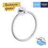 Купити Тримач для рушників Grohe QuickFix Start 41174000 , 41174000 / CV031762 , в категории Рушникотримачі , от бренда Grohe QuickFix  Інтернет-магазин сантехніки ✓ Кращі ціни на ринку ✓ Величезний вибір ✓ Гарантія ✓ Заходьте!